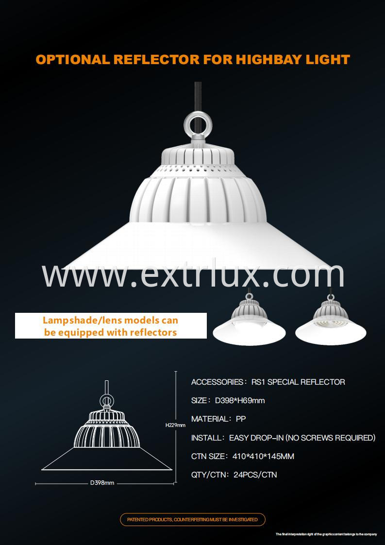 RS1 Industrial Lighting (11) RS1 Industrial Lighting (11)